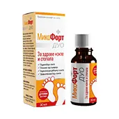 MicoFort